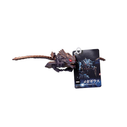Bandai - Godzilla - Movie Monster Series - Megaguirus
