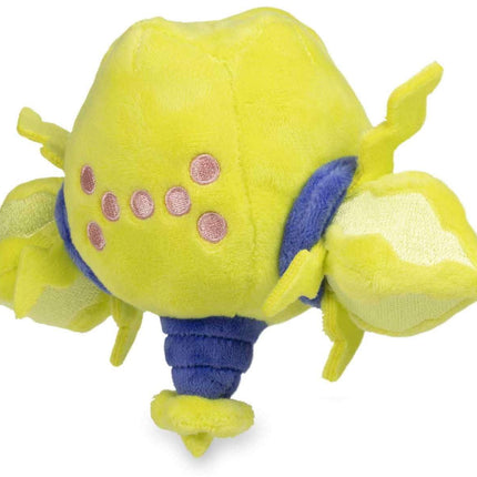 Pokémon Center: Regieleki Doll Poké Plush, 6 ¾ Inc