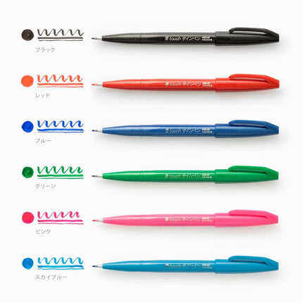 Pentel SES15C-6STA Brush Touch Sign Pen, Set of 6 Colors