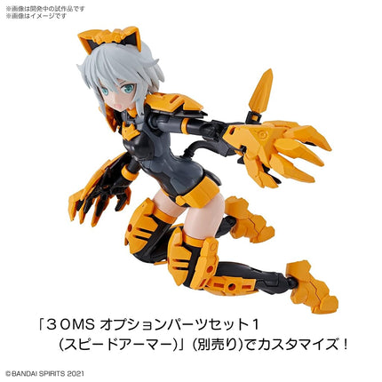 Bandai 30MS SIS-G00 Rishetta (Color A) Model Kit