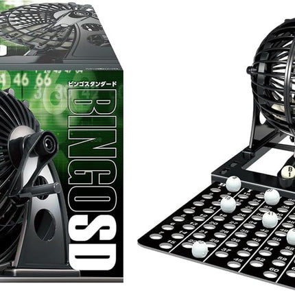 Hanayama Bingo SD Standard 0-6 Years