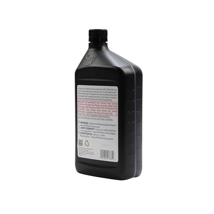 ACDelco 10-4016 75W-90 Synthetic Axle Gear Oil - 32 oz