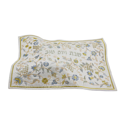 Emanuel Yair Silk Embroidered Challah Cover for Shabbat and Yom Tov Judaica Gift - Grape Vine Pattern Hallah Cover (Gold CMG-35)