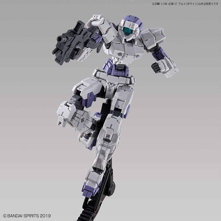 Bandai 85321P Hobby #01 eEXM-17 Alto White 30 Minute Mission Spirit Army Accessories, White, Small