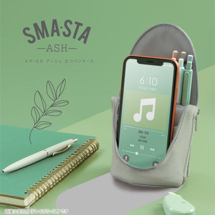 Sonic SMA-Sta Ash Standing Pen Case, Workspace Bag, Tech Accessories Organizer, Makeup Bag, Pencil Pouch Converts Into Smartphone Stand, Cosmetics Holder, and More, FD-8265-GL, Moss Grey