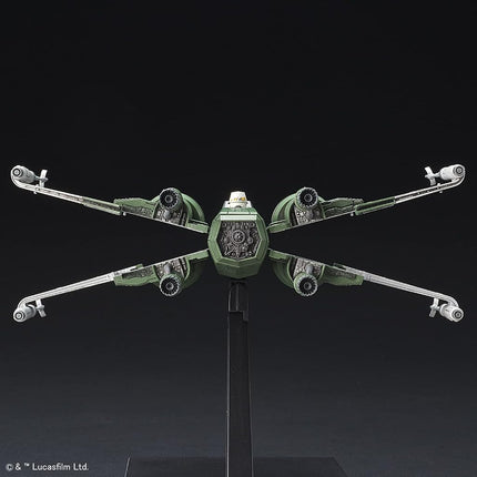 Star Wars: New Item F, Bandai Spirits Star Wars Plastic Model