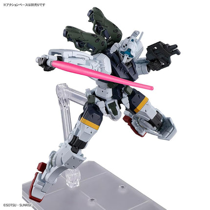 Bandai Hobby - Mobile Suit Gundam GQuuuuuuuuuuX - #5 Bocata's Gelgoog (GQ) HG 1/144 Model Kit