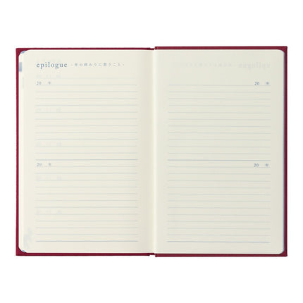 Midori 12860006 Diary, 10-Year Consecutive Door