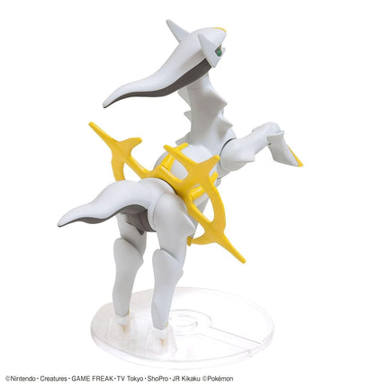 Bandai Hobby - Pokémon - Arceus, Bandai Spirits Pokémon Model Kit