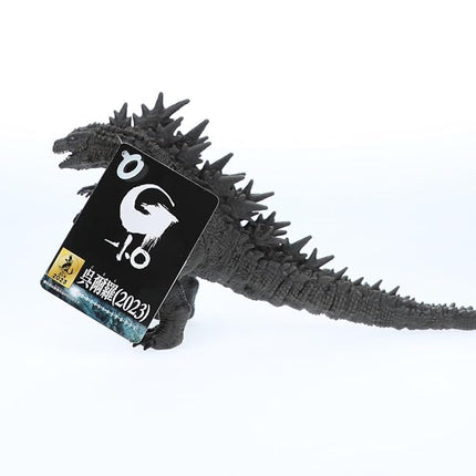 Bandai - Godzilla 2023 - Movie Monster Series - Godzilla (version île d'Odo)