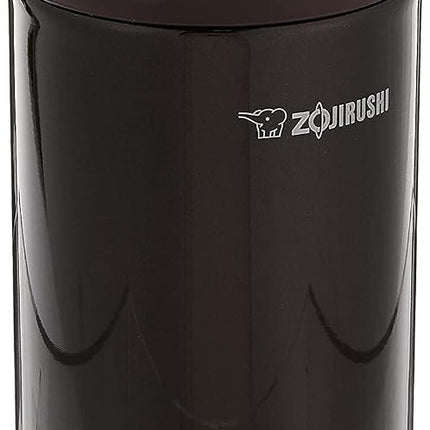 ZOJI SW-FCE75TD Food Jar, 25 Oz, Dark Brown