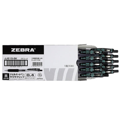 10 pieces B-JJS15-BK Zebra Sarasa Clip 0.4mm black (japan import)