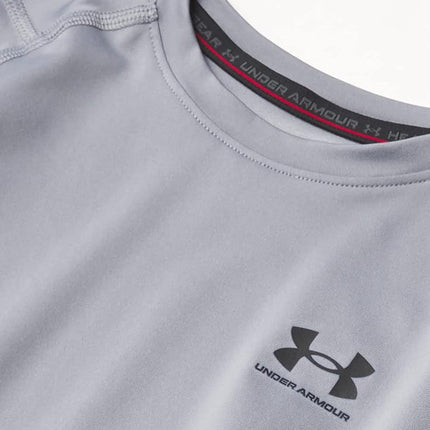 Under Armour Boys' Hg Armour SS T-Shirt (Pack of 1), Steel (035)/Black, XL