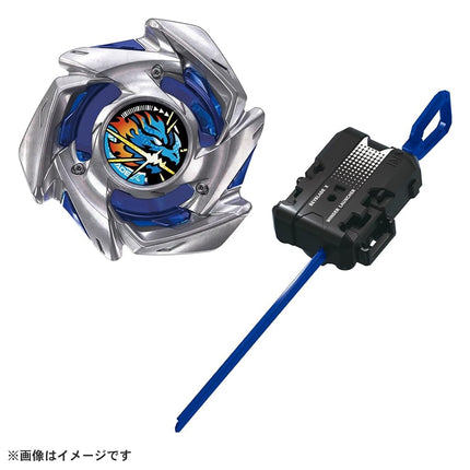 Takara Tomy Beyblade X BX-49 Starter Drunstrike 4-50FF