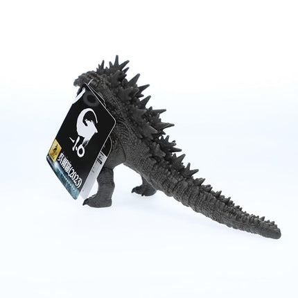 Bandai - Godzilla 2023 - Movie Monster Series - Godzilla (version île d'Odo)