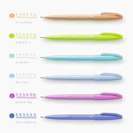 Pentel SES15C-6STC Brush Touch Sign Pen, Set of 6 Colors, C