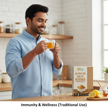 Herbs Botanica Guduchi Powder USDA Organic Neem Giloy Powder | Tinospora cordifolia | Herbsl Supplement for Immune Support, Digestion 5.3 Oz / 150 GMS