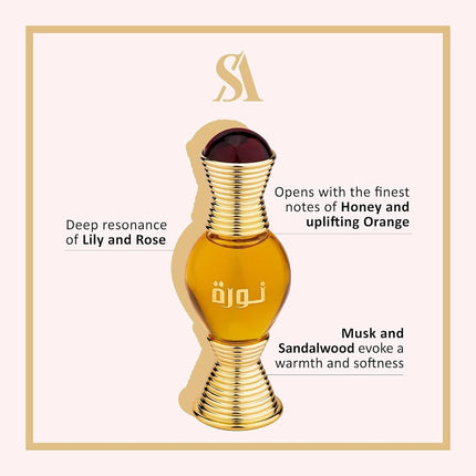 Swiss Arabian Noora For Women 0.67 oz Parfum Oil