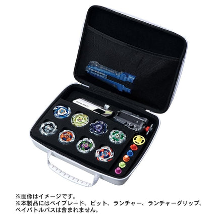 Beyblade X Beyblade X BX-43 Gear Case White Ver.