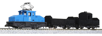 KATO 10-504-2 N Gauge Chibi Convex Set, Countrysid