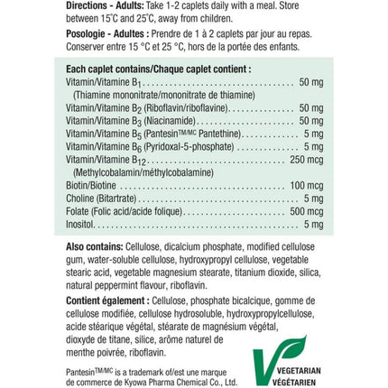 Jamieson 50 mg B-Complex Value Size 200 Caplets