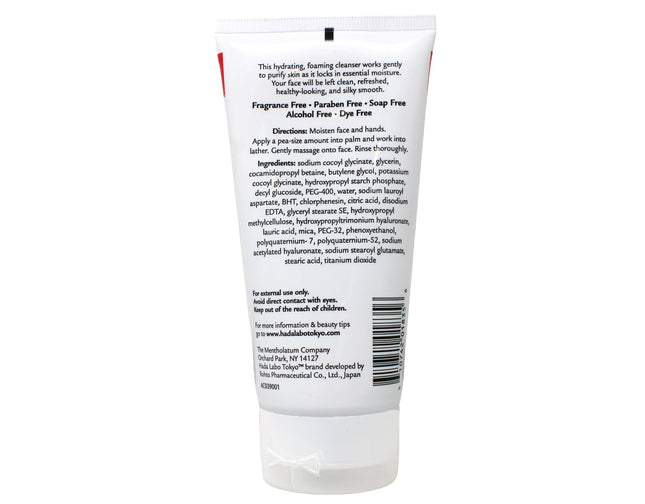 Hada Labo Tokyo Hydrating Facial Cleanser 5 oz