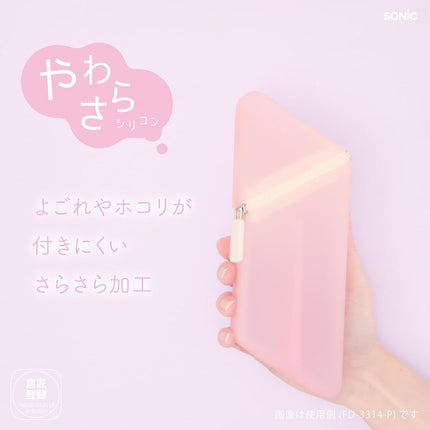 Sonic Costa Puni Gummy Sheer Melon Portable Pen Holder FD-3314-M