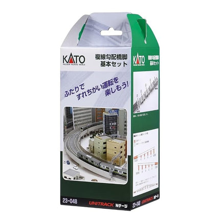 Kato 23-048 Unitrack Double Track Standard Incline Pier Set N Gauge
