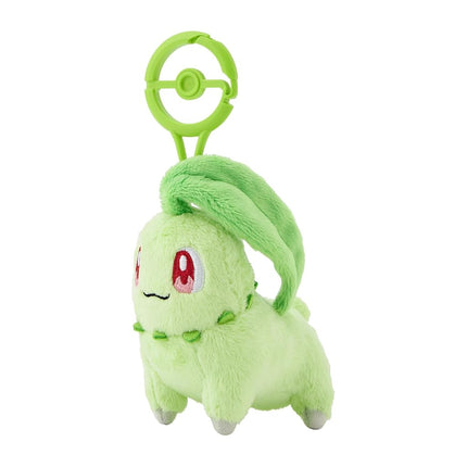 Pokemon Center Original Chikorita Mascot with Carabiner