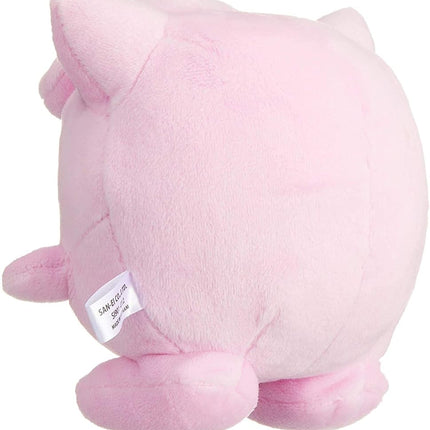 Sanei Pokemon All Star Series Jigglypuff 5" Plush Toy