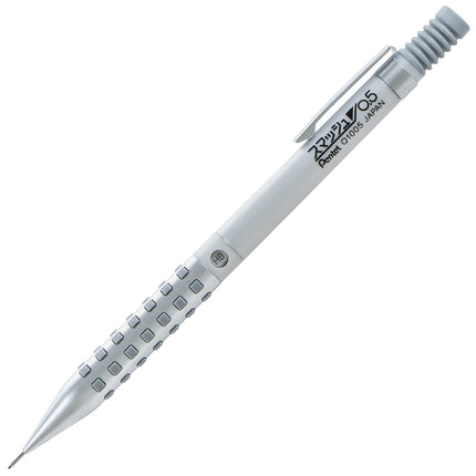 Portaminas de dibujo Pentel Smash (0.5mm) - Edición especial plata con tubo