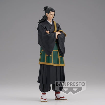 BANPRESTO Jujutsu Kaisen King of Artist The - Suguru Geto