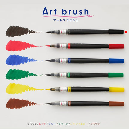 Pentel Art Brush Pen - Black
