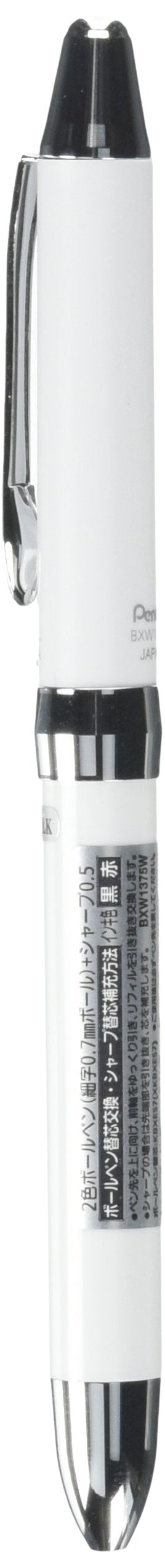 Pentel Multi Function Pen Vicuna EX, Fine Ballpoin