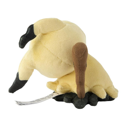 Pokemon Center Original 778 Plush Pokémon fit Mimikyu (Baredaresugata)