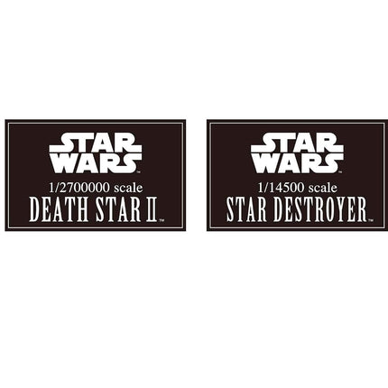 Bandai Star Wars Death Star II 1/2,700,000 & Star Destroyer 1/14,500, Star Wars Plastic Model