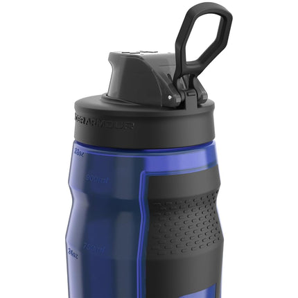 Under Armour 32oz Playmaker Squeeze Royal