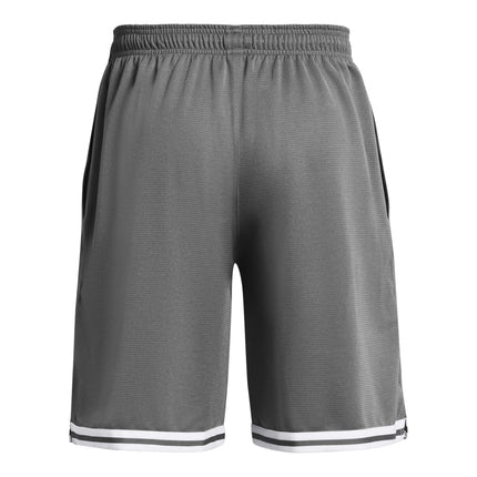 Under Armour Men's UA Perimeter Short Pants