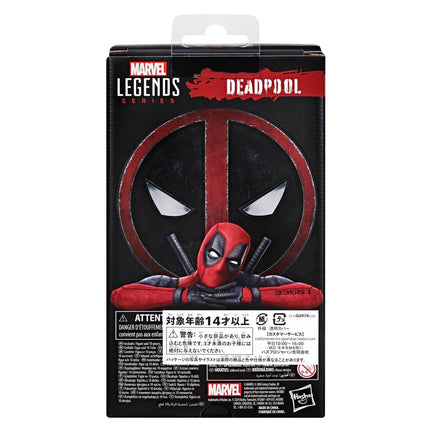 Marvel Legends Series Deadpool, Deadpool 2 Adult Collectible 6 Inch Action Figure
