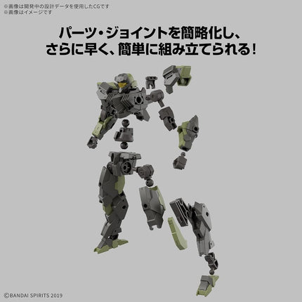 BANDAI SPIRITS eEXM-40 1/144 Scale, 1.2 inches (30 mm), Igurite, 02, Color Coded Plastic Model