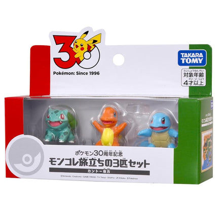 Takara Tomy Pokemon 30th Anniversary Moncolle Trav