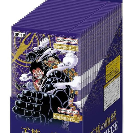 OP-10 One Piece Card Game, Royal Bloodline, Box, C