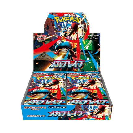 Pokemon Card Game Mega Brave Booster Box (Japanese