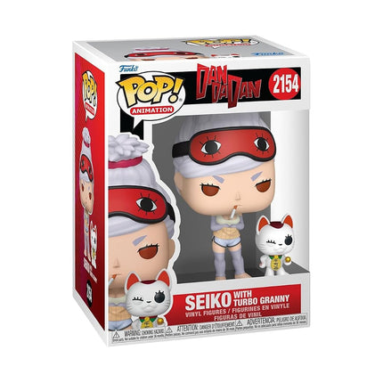 Funko POP! & Buddy: DanDaDan - Seiko & Turbo Grann
