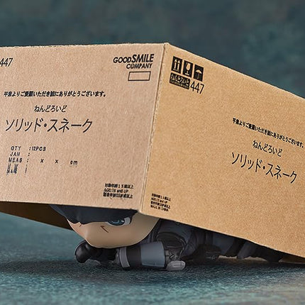 Good Smile Company Metal Gear Solid: Solid Snake Nendoroid Action Figure