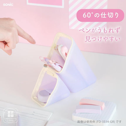 Sonic Costa Puni Gummy Sheer Melon Portable Pen Holder FD-3314-M
