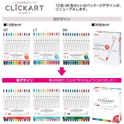 ZEBRA Clickart Water-Based Pen Bright Light 12 Colors Set, Wyss22-12Clt