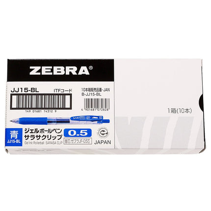 Zebra Sarasa Clip Pen 0.5 mm, Blue (JJ15-BL)