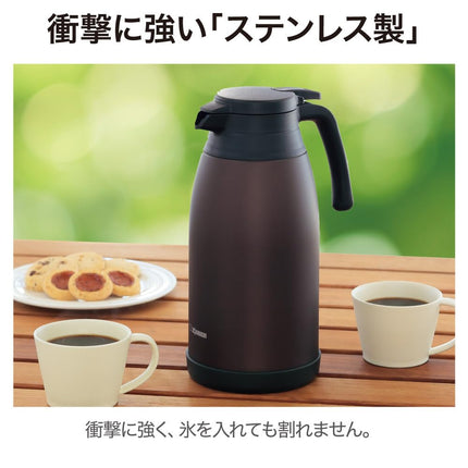 Zojirushi SH-RA15XA Stainless Steel Vacuum Carafe, 1.5 L, Stainless