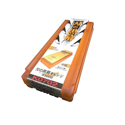 SHAPTON Ha No Kuromaku Ceramic Whetstone (A-Set) Medium Grit (#1000) + Fine Grit (#5000)